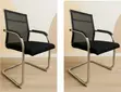 Mesh Office Meeting Chair - Brand New - 1