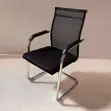 Mesh Office Meeting Chair - Brand New - 2