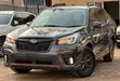 2020 Subaru Forester SK9 X-BREAK - 1