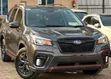 2020 Subaru Forester SK9 X-BREAK - 2