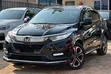 Honda Vezel 1.5 Hybrid Z Sensing 2020 - 2