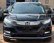 Honda Vezel 1.5 Hybrid Z Sensing 2020 - 3