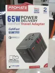 Promate 65W GaNFast Travel Adapter - 2