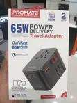 Promate 65W GaNFast Travel Adapter - 3