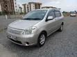 Toyota Raum 2005 Beige - 3