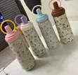 800ml Sweet Cup Vacuum Flask - 1