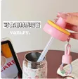 800ml Sweet Cup Vacuum Flask - 5