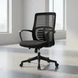 Modern Strong Mesh Chair - 1