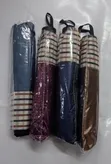 Checked Umbrella - Brand New - 2