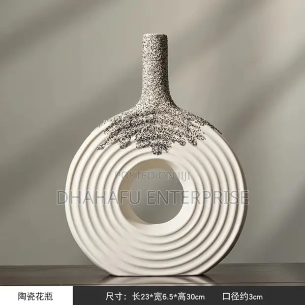 Decorative Textured White Ceramic Vase - 1