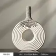 Decorative Textured White Ceramic Vase - 1