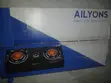 Ailyons Infrared Cooker (3 Burner) - 2