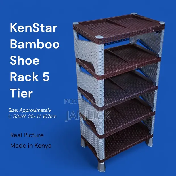 5-Tier Brown Shoe Rack - Brand New - 1