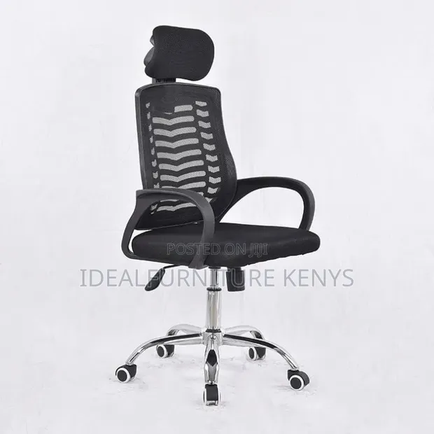 Black Mesh Office Chair with Lumbar Support - 1
