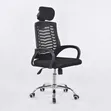 Black Mesh Office Chair with Lumbar Support - 2