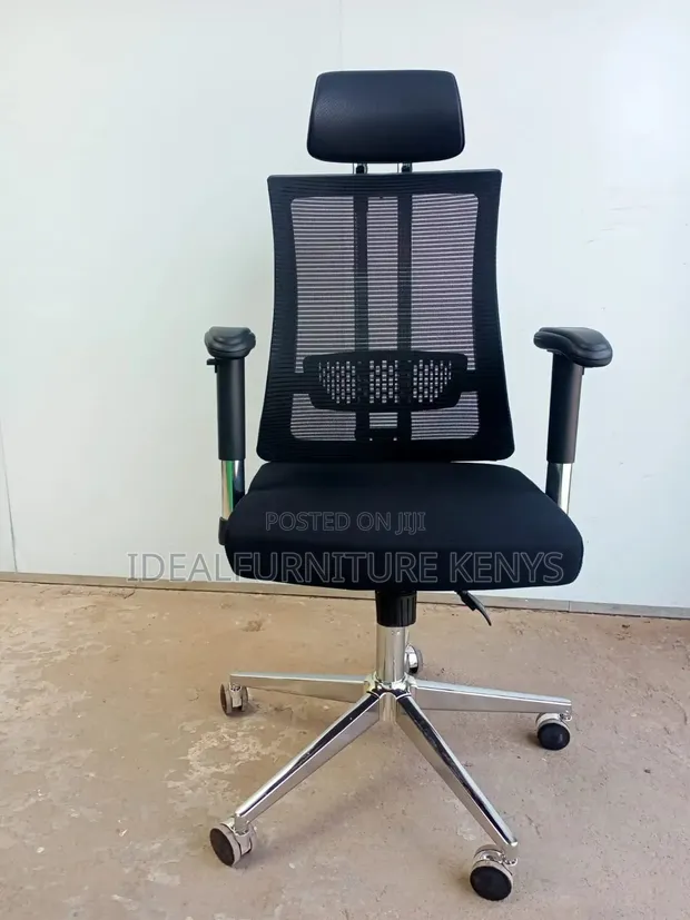 Swivel Mesh Office Chair with Lumbar Support - 1