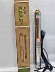 0.5 HP Kailo Deep Well Water Pump - 1