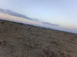 Eka Moja Nanyuki Inauzwa - 2