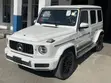 Mercedes-Benz G-Class G 350 d 2020 - 4