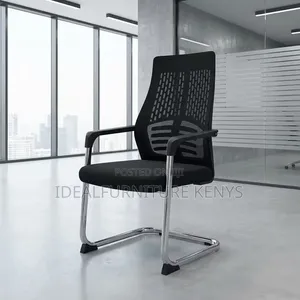 Ergonomic Mesh Visitor Chair - Brand New