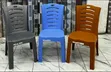 Kenstar Armless Plastic Chairs (Blue) - 1
