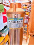 3 HP Kailo Submersible Water Pump - 1