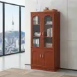 Executive Two-Door Office Cabinet - Mahogany - 1