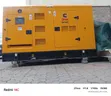 Cummins 62.5kVA Generator - Mint Condition - 1