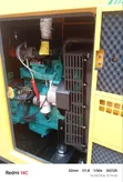 Cummins 62.5kVA Generator - Mint Condition - 5