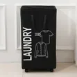 Brand New Laundry Basket - 2