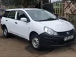 Nissan Advan 2014 White - 2