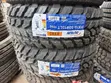31x10.50R15 Durun Mud-Terrain Tyre - 1