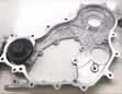 New 1HZ Oil Pump for Toyota Land Cruiser 79 - 2
