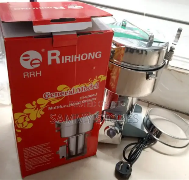 Ririhong Electric Grain & Spice Grinding Machine - 1