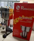 Ririhong Electric Grain & Spice Grinding Machine - 2