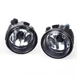 Nissan Cube Fog Lights Set with Bulbs (Brand New) - 2