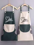 Cute Kitchen Aprons - 1