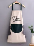 Cute Kitchen Aprons - 3