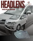 Toyota Noah Headlights (2012) - 1