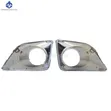 Toyota Premio 260 Fog Lights Covers Set - Brand New - 2