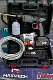 Rechargeable Cordless Car Wash - 2