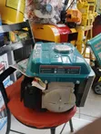 Total 800W Petrol Generator - 2