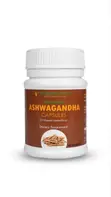 Ashwagandha Powder, Gummies & Capsules - 1