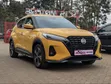 Nissan Kicks S 2020 Yellow - 3