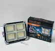 Solar LED Flood Light - 4 Panel Remote Control - 2