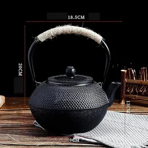 Japanese Style Cast Iron Teapot with Infuser - 900ml