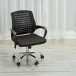 Executive Mesh Swivel Office Chair - 5