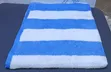 Luxury Beach Towels - 75x160cm - 2