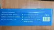 Rechargeable Portable Outdoor Shower - 2