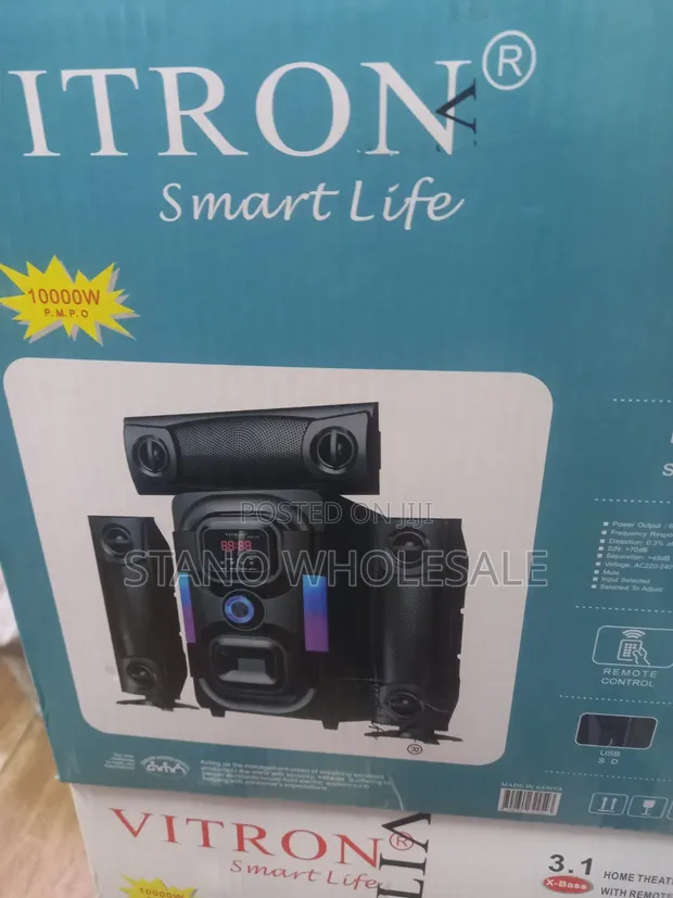 Vitron 645 Woofer Sound System - 1